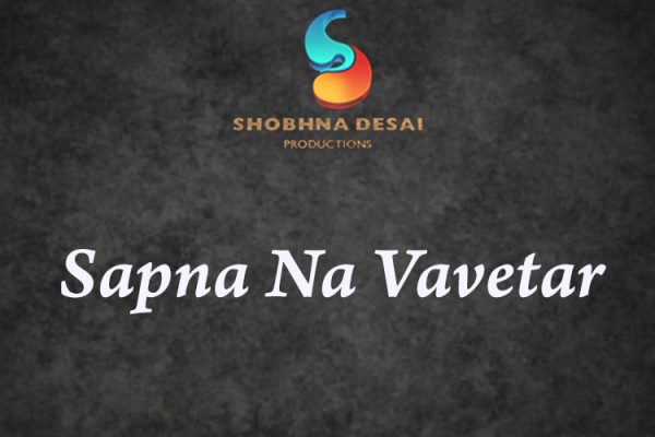 Sapna Na Vavetar