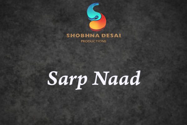 Sarp Naad